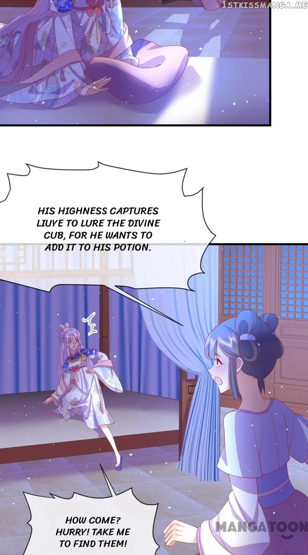 Kitten Princess chapter 69 - page 25