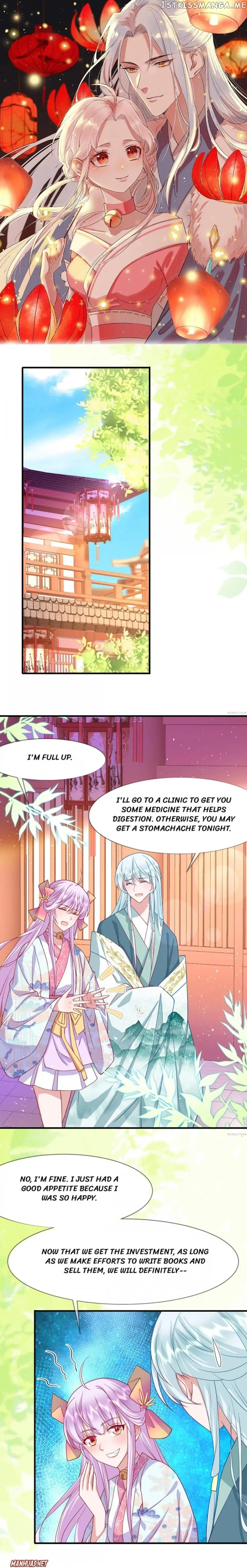 Kitten Princess chapter 34 - page 1