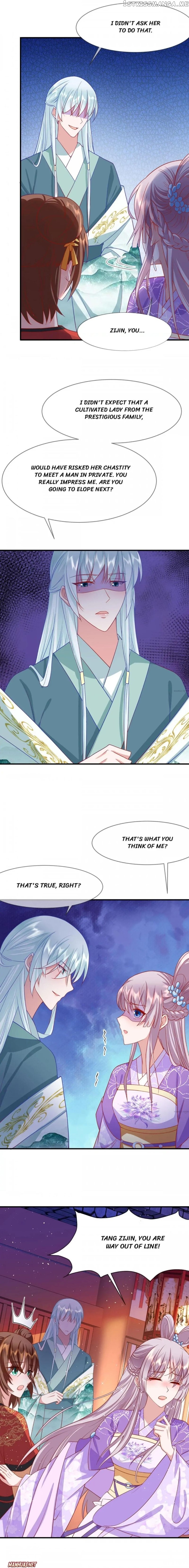 Kitten Princess chapter 34 - page 4