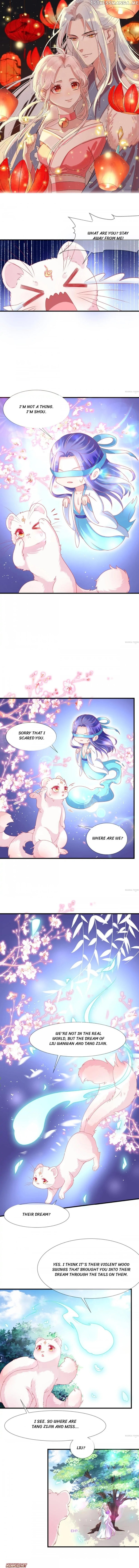 Kitten Princess chapter 36 - page 1