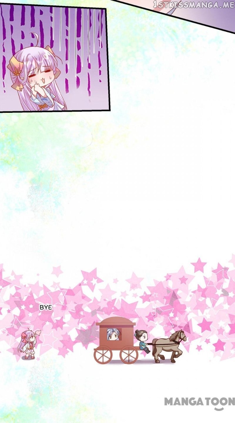 Kitten Princess chapter 37 - page 19