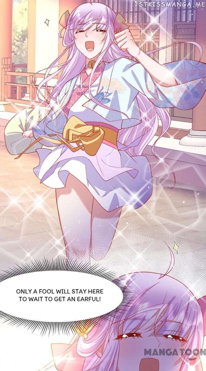 Kitten Princess chapter 37 - page 22