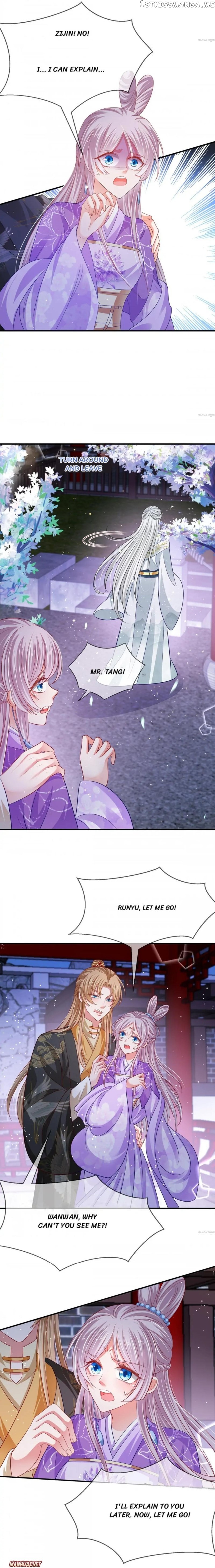 Kitten Princess chapter 42 - page 8