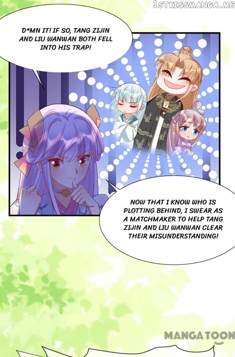Kitten Princess chapter 45 - page 12
