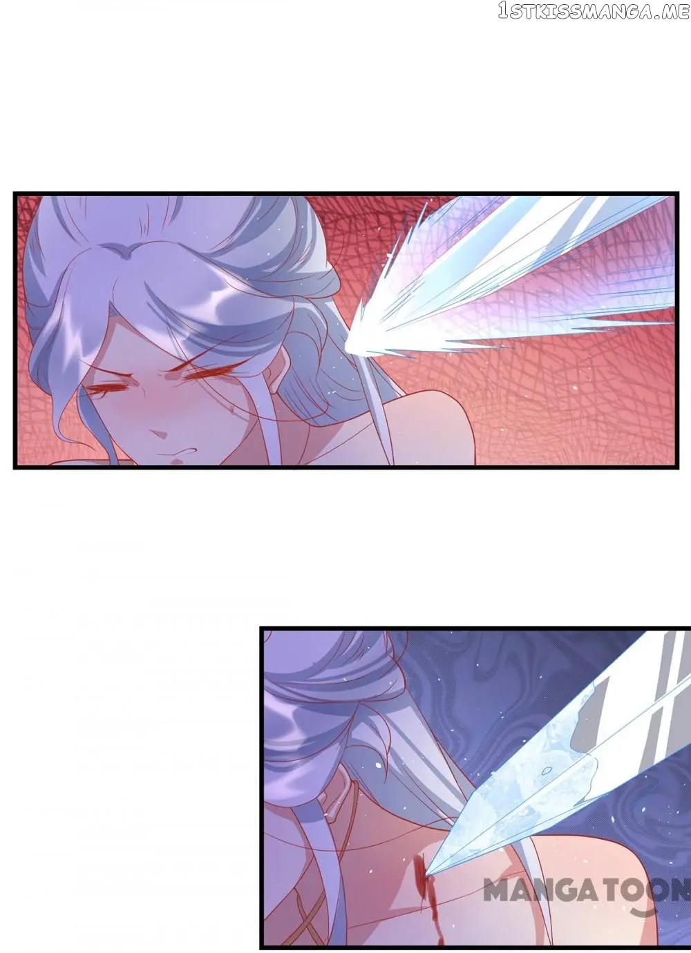 Kitten Princess chapter 70 - page 13