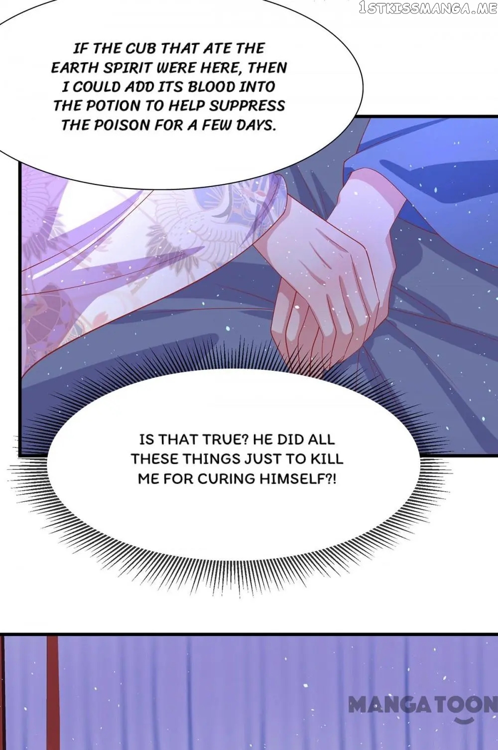 Kitten Princess chapter 70 - page 19