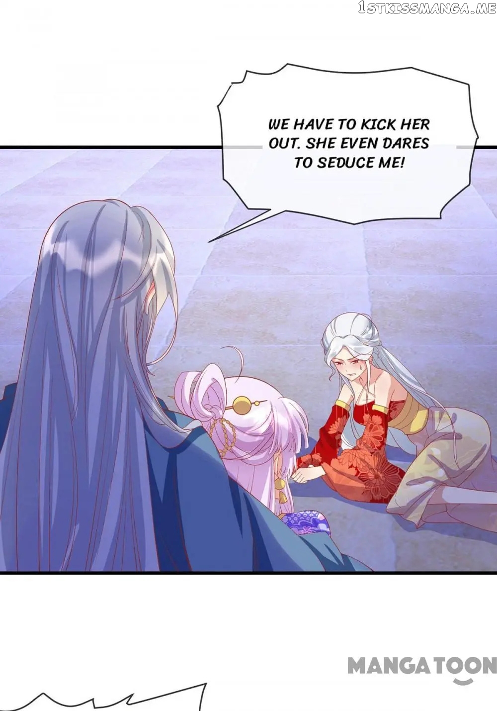 Kitten Princess chapter 70 - page 8