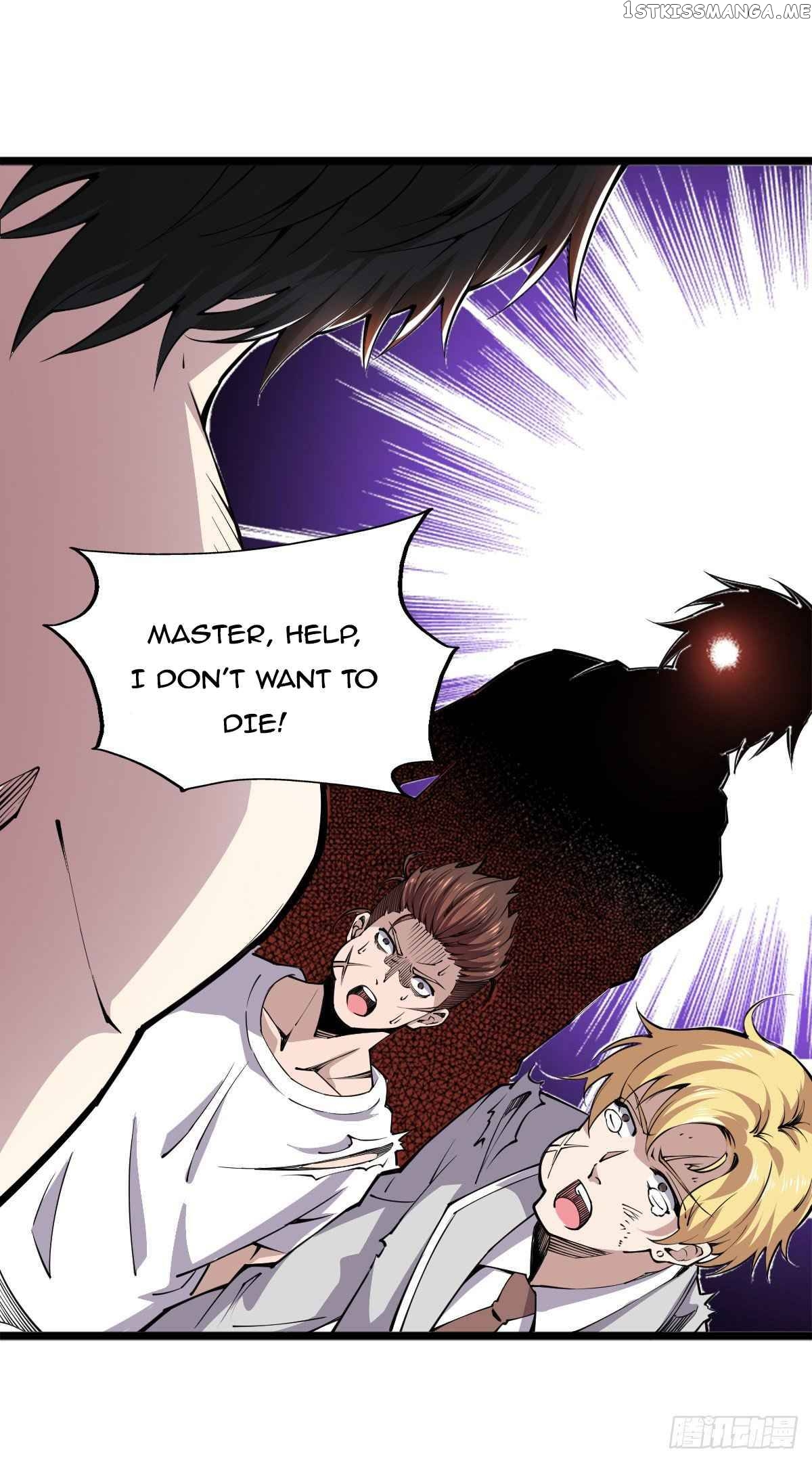 Vengeance Of The Reawakened Sword God chapter 61 - page 13