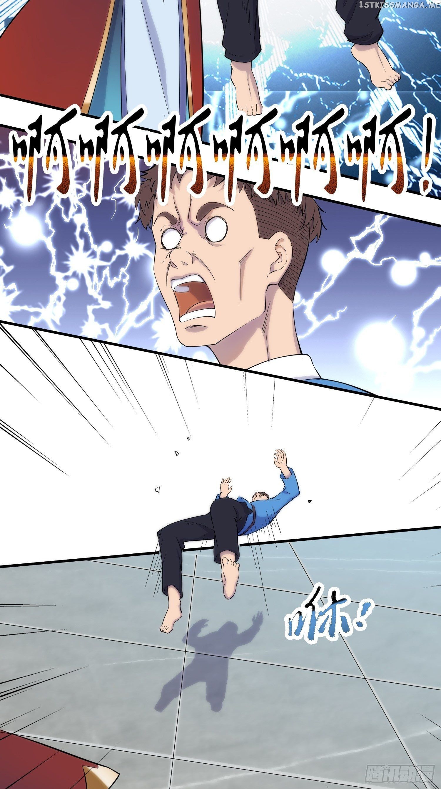 Vengeance Of The Reawakened Sword God chapter 4 - page 16