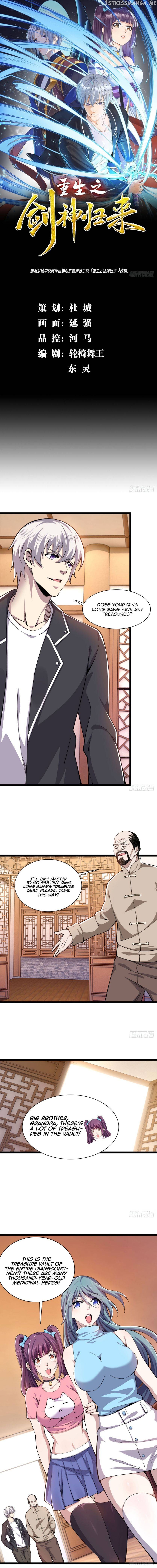 Vengeance Of The Reawakened Sword God chapter 17 - page 2
