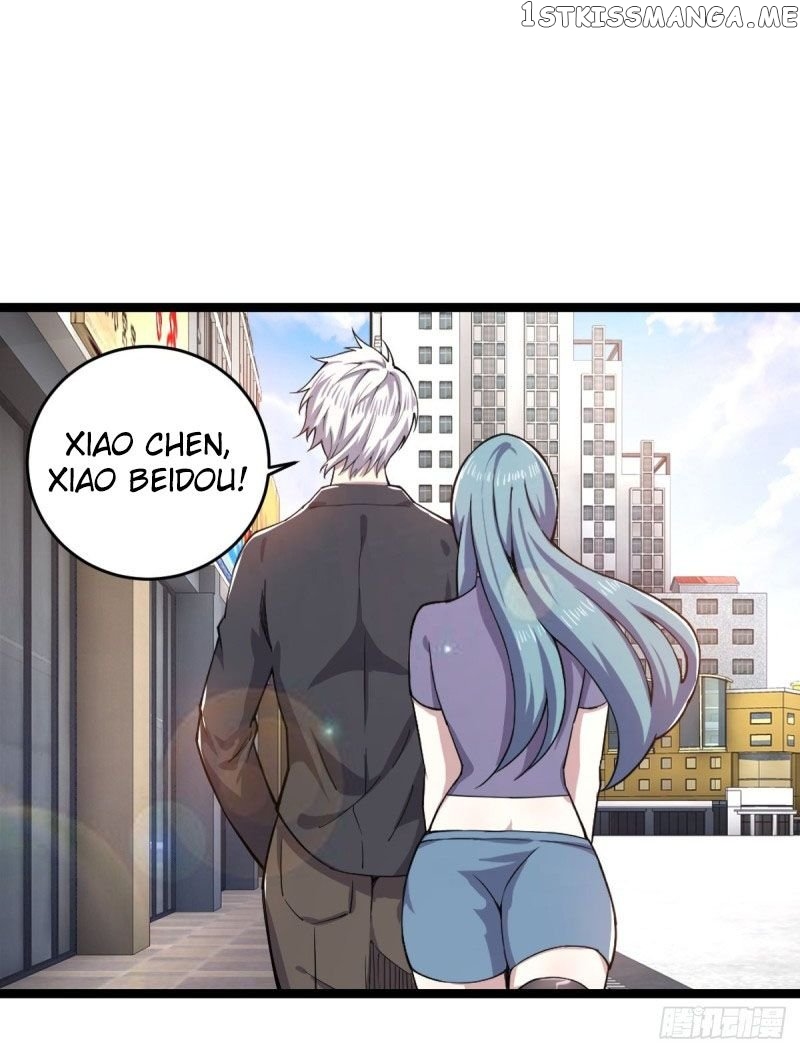Vengeance Of The Reawakened Sword God chapter 11 - page 16