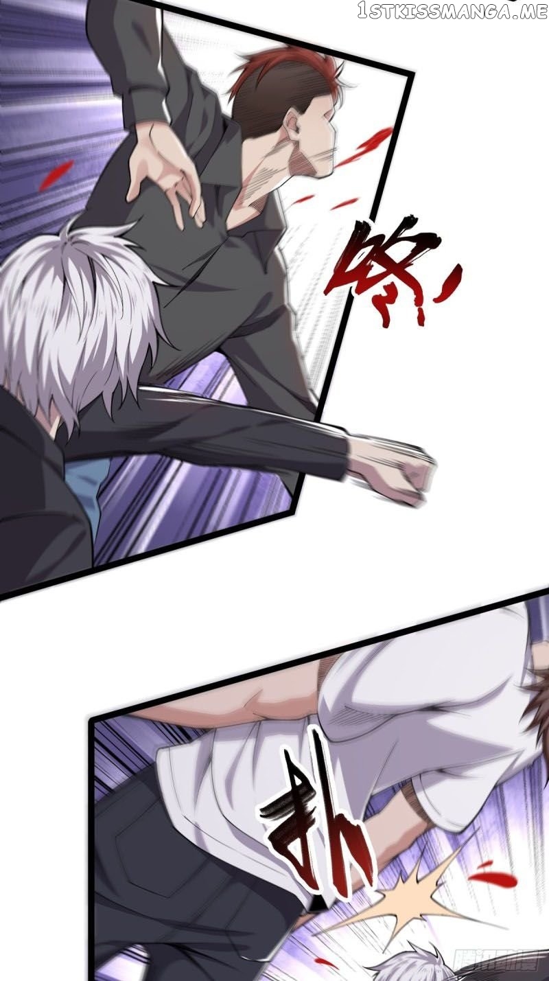 Vengeance Of The Reawakened Sword God chapter 11 - page 7