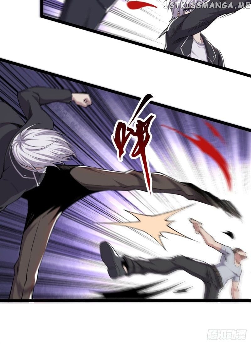 Vengeance Of The Reawakened Sword God chapter 11 - page 8