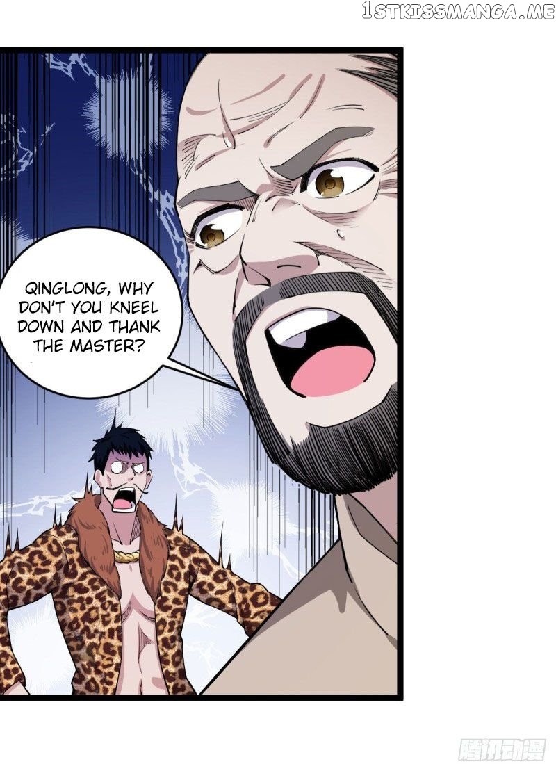 Vengeance Of The Reawakened Sword God chapter 12 - page 17