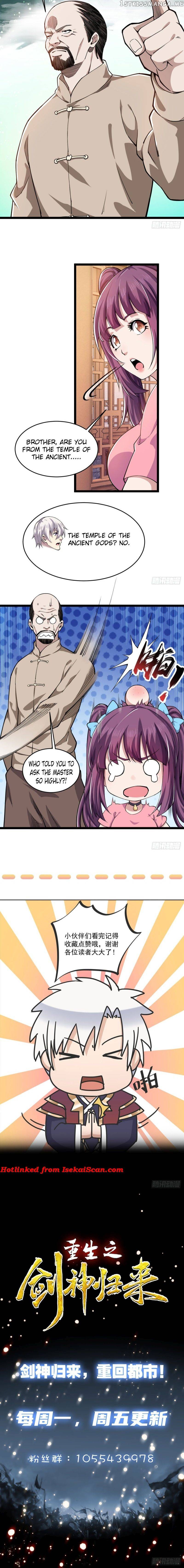 Vengeance Of The Reawakened Sword God chapter 15 - page 5