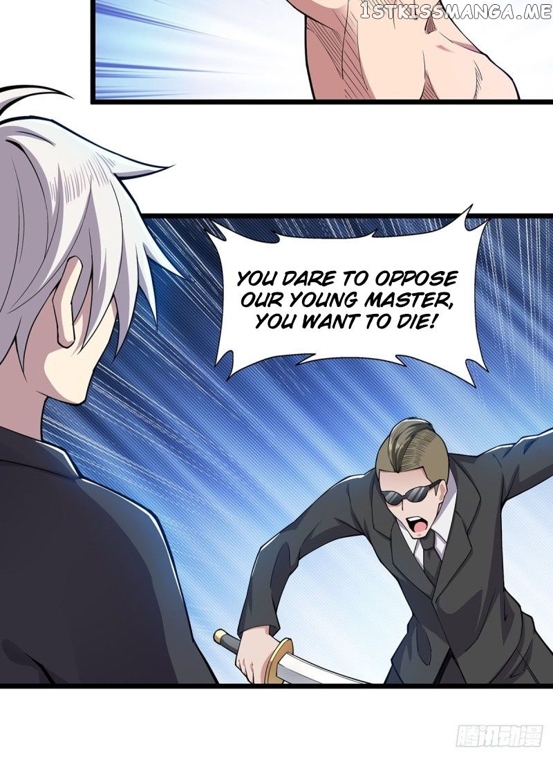 Vengeance Of The Reawakened Sword God chapter 9 - page 26