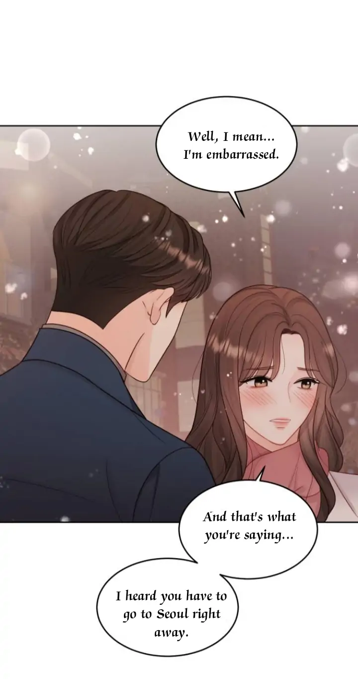 My Uncomfortable Boss Chapter 1 - page 10