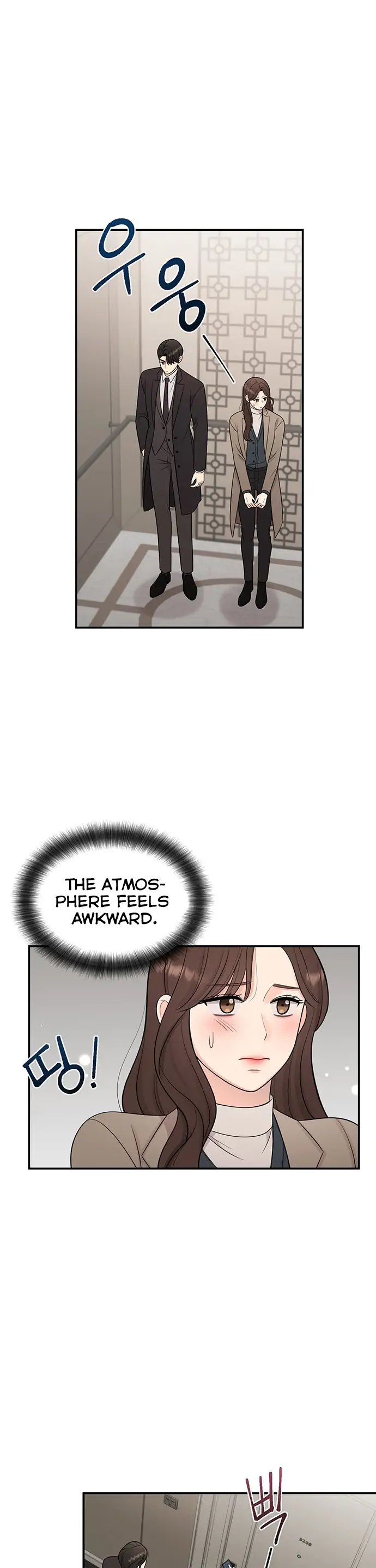 My Uncomfortable Boss Chapter 10 - page 4