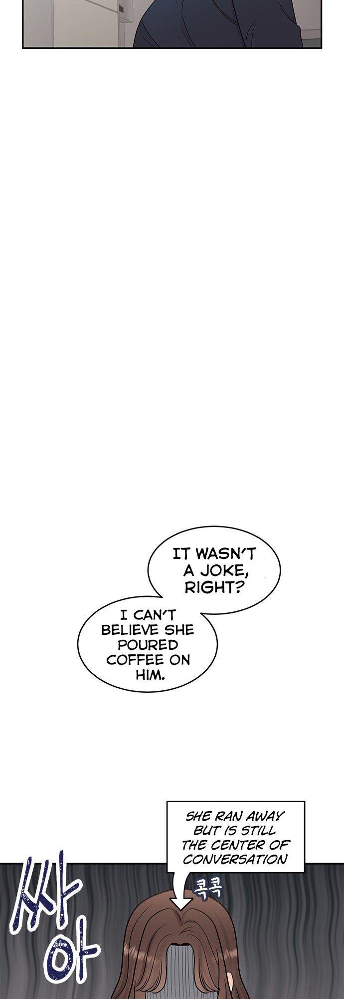 My Uncomfortable Boss Chapter 2 - page 13
