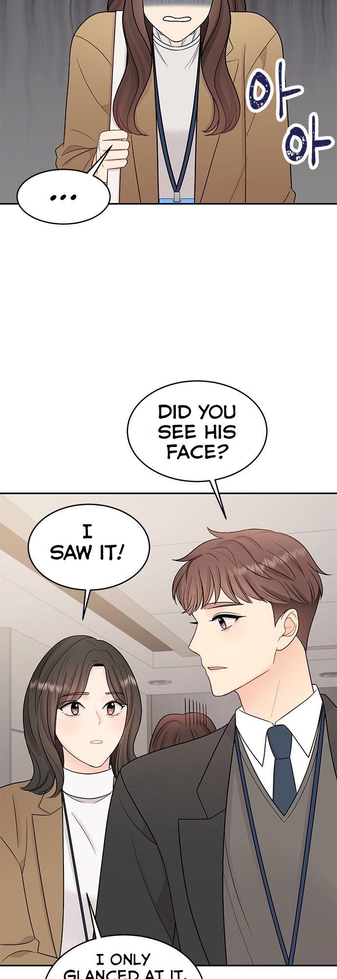 My Uncomfortable Boss Chapter 2 - page 14