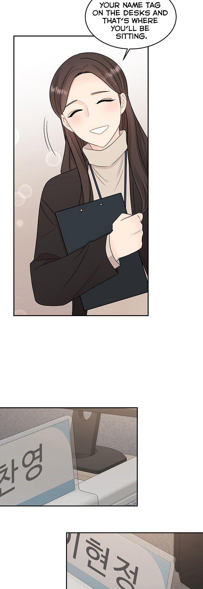 My Uncomfortable Boss Chapter 2 - page 21