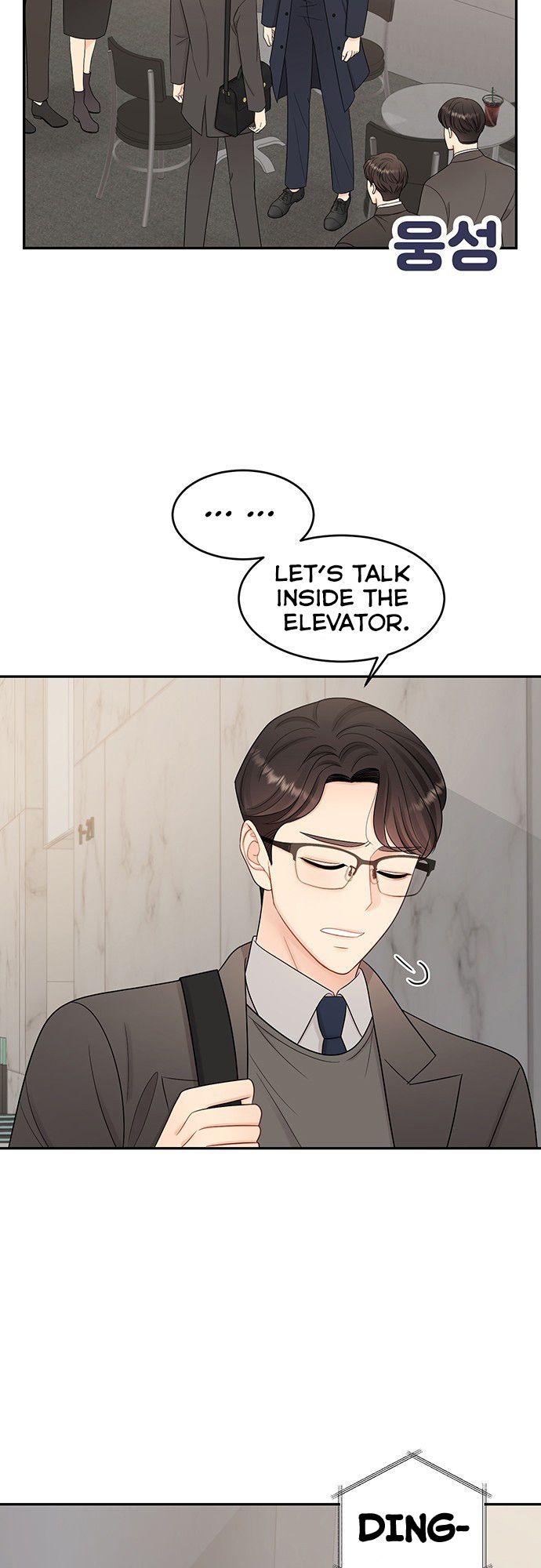 My Uncomfortable Boss Chapter 2 - page 3