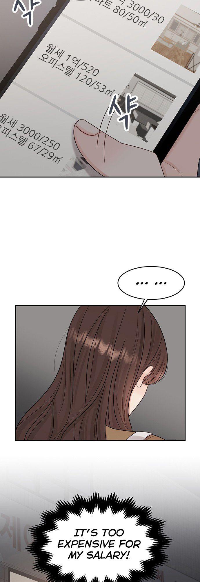 My Uncomfortable Boss Chapter 2 - page 39