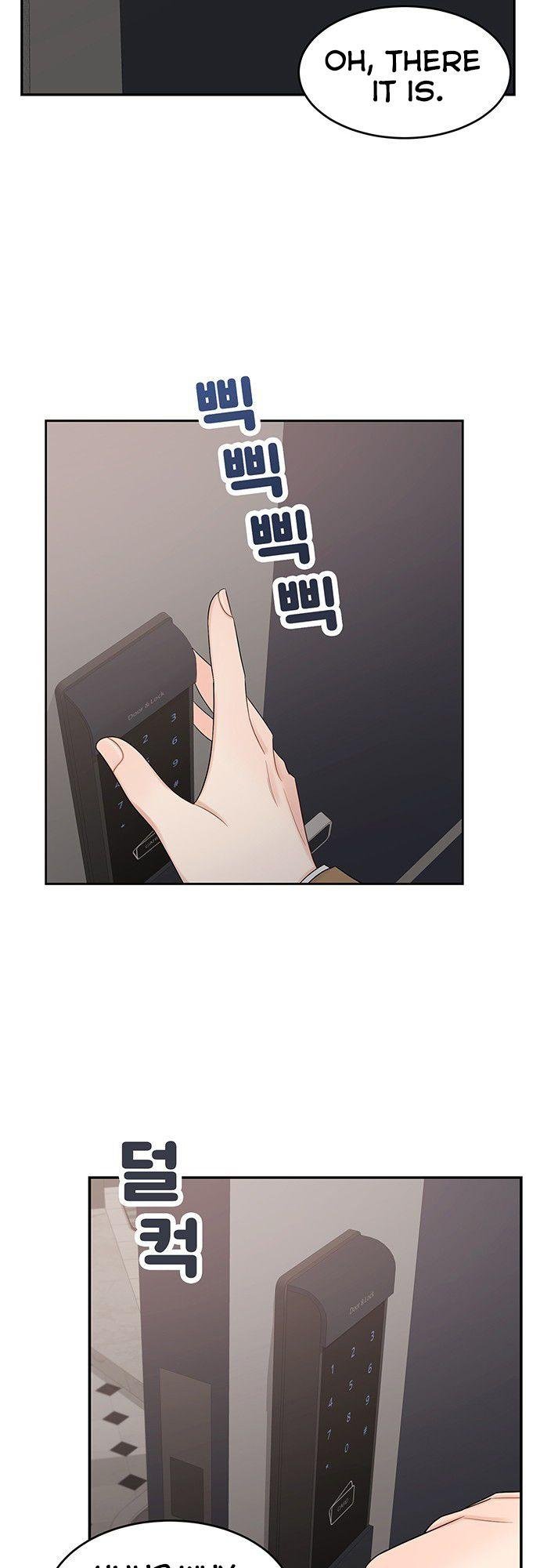 My Uncomfortable Boss Chapter 2 - page 49