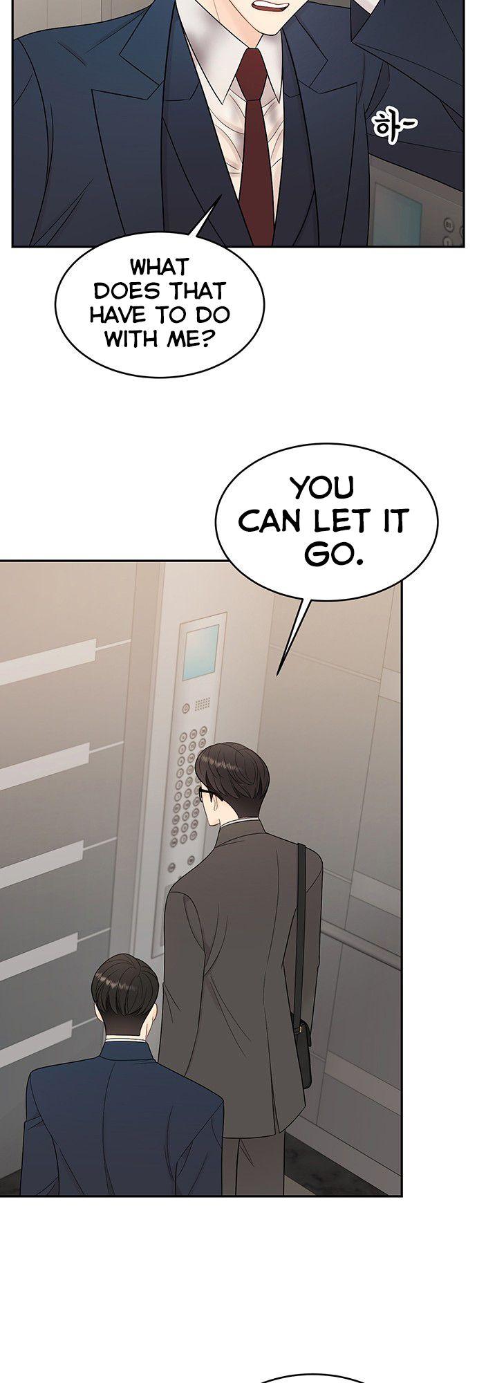My Uncomfortable Boss Chapter 2 - page 7