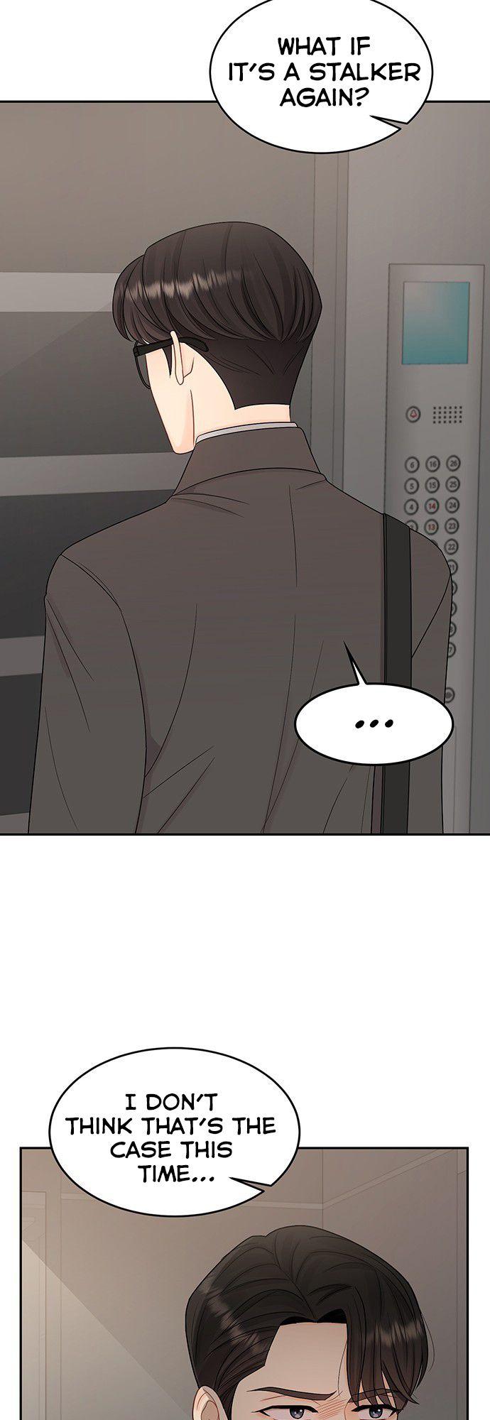 My Uncomfortable Boss Chapter 2 - page 8