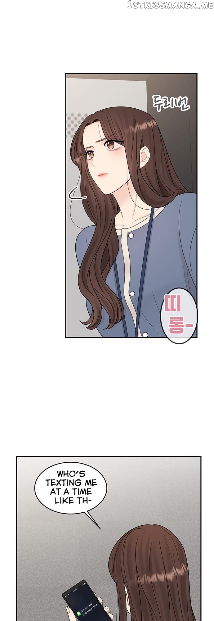 My Uncomfortable Boss Chapter 4 - page 10