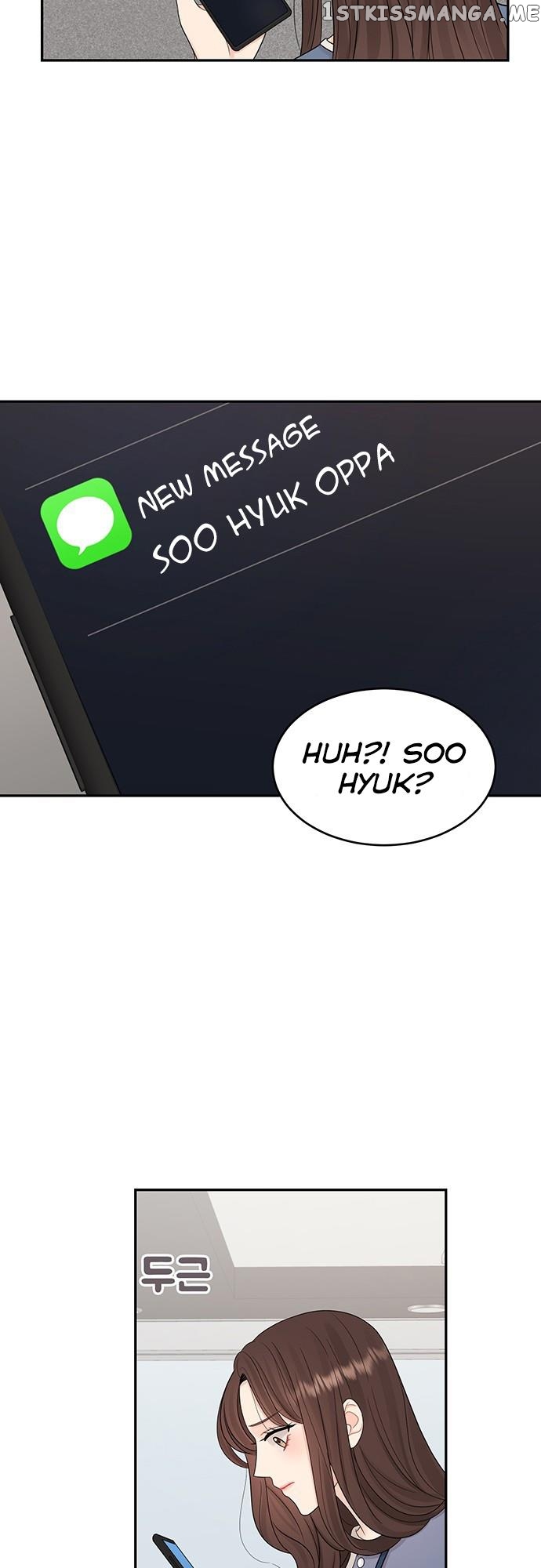 My Uncomfortable Boss Chapter 4 - page 11