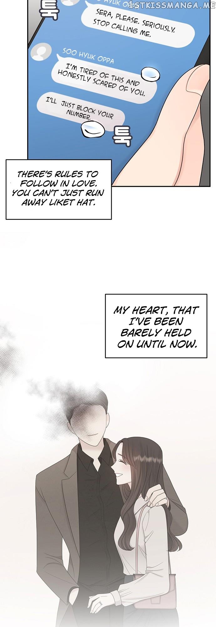 My Uncomfortable Boss Chapter 4 - page 15