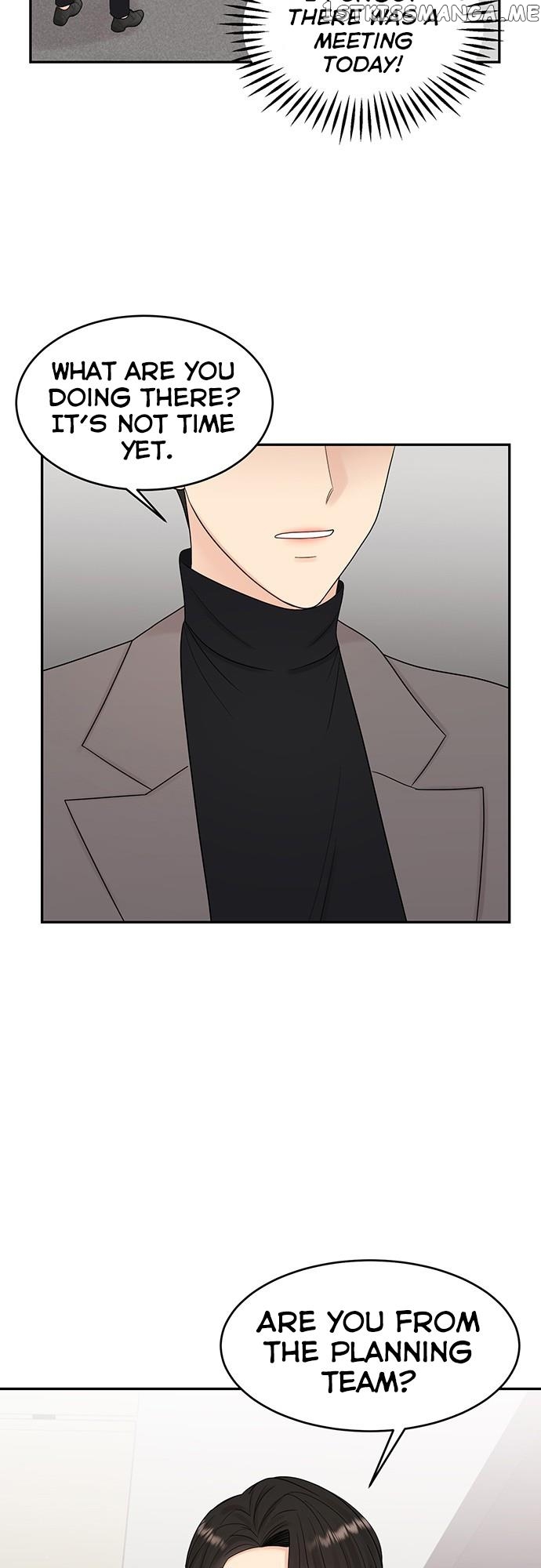 My Uncomfortable Boss Chapter 4 - page 19