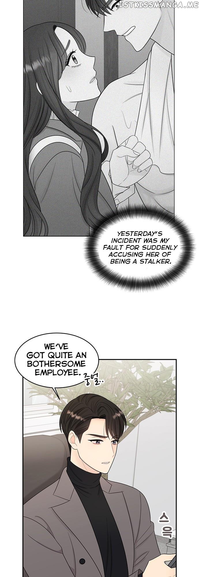 My Uncomfortable Boss Chapter 4 - page 2