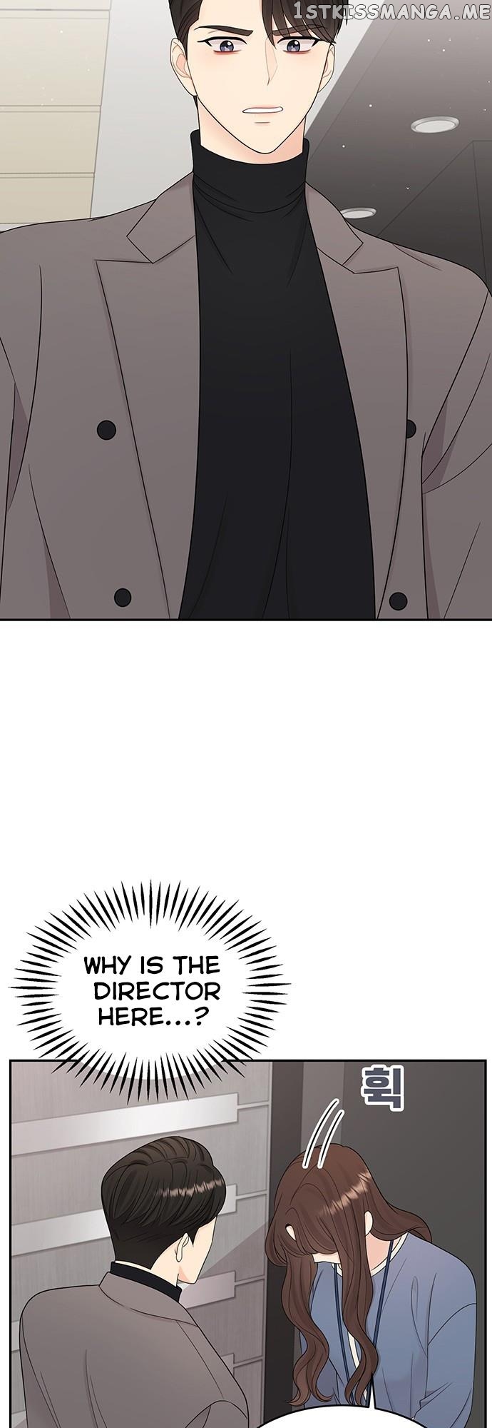 My Uncomfortable Boss Chapter 4 - page 20