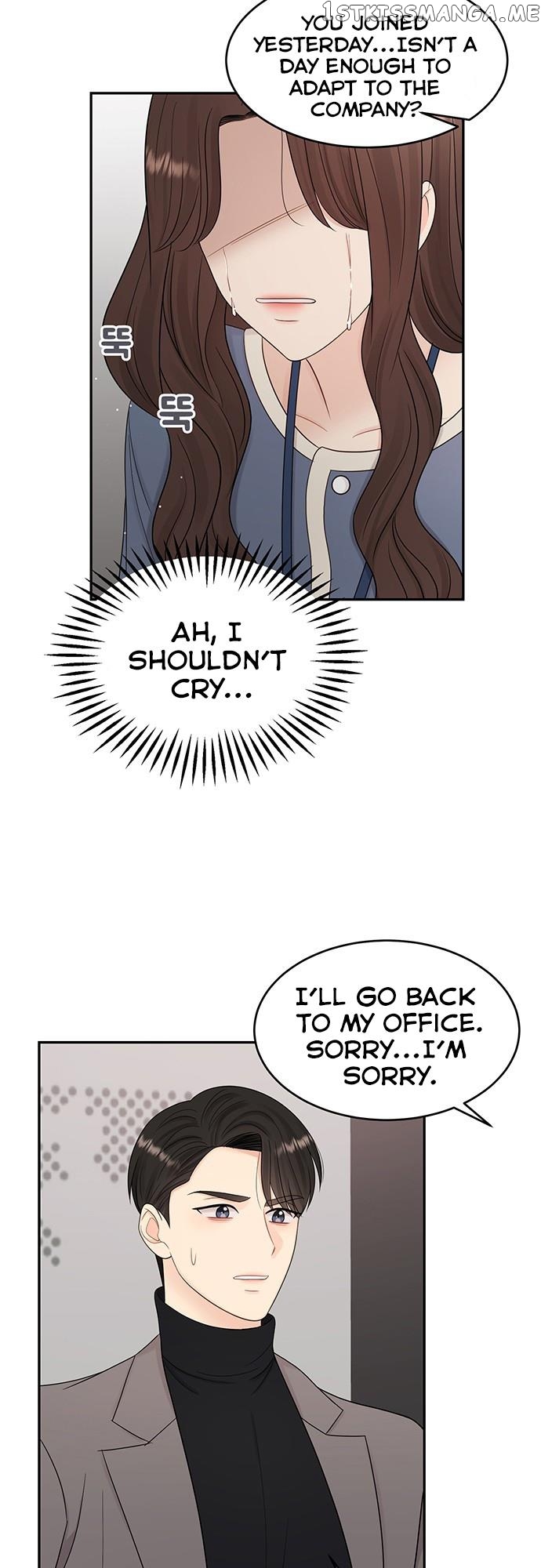 My Uncomfortable Boss Chapter 4 - page 23