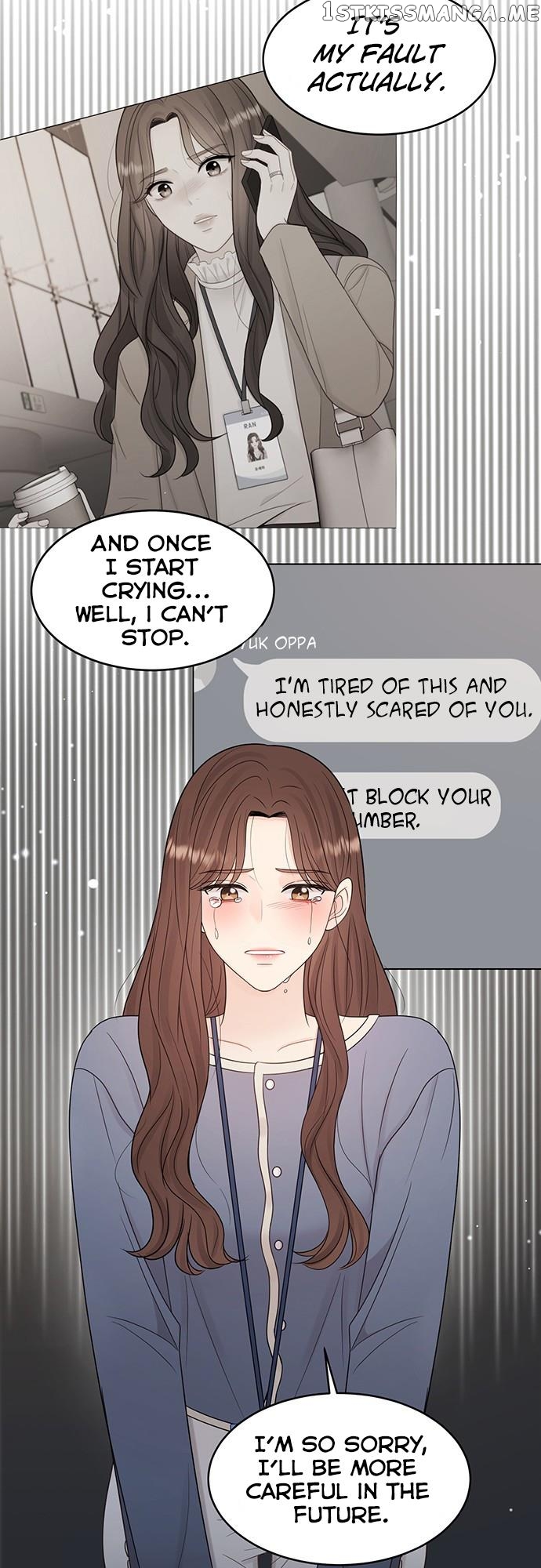 My Uncomfortable Boss Chapter 4 - page 26