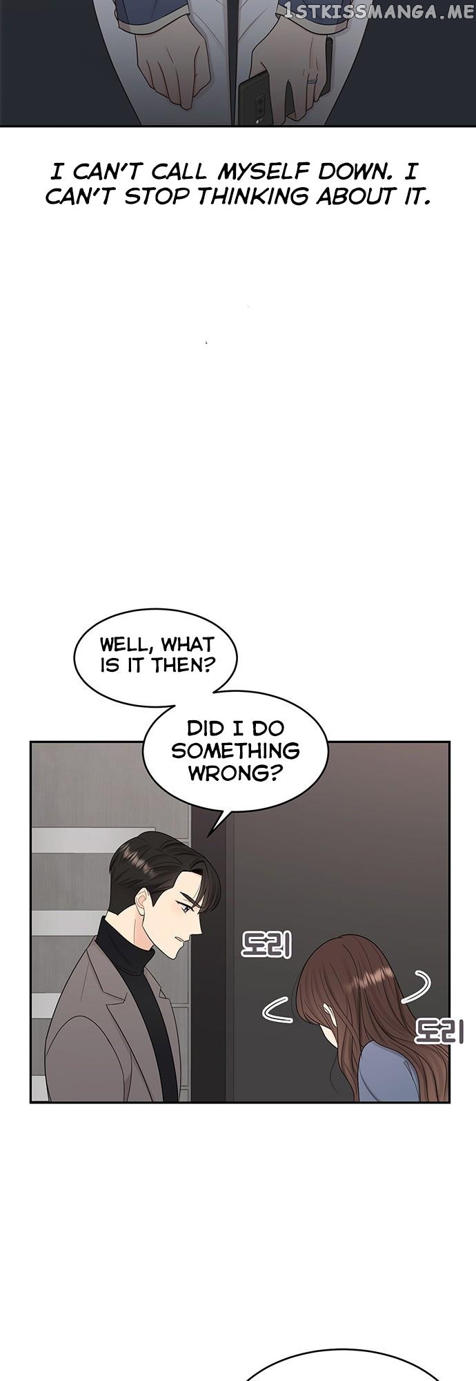 My Uncomfortable Boss Chapter 4 - page 27