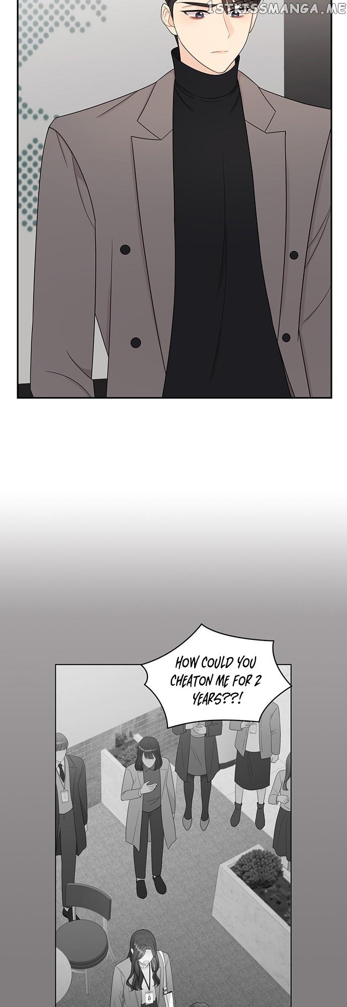 My Uncomfortable Boss Chapter 4 - page 29