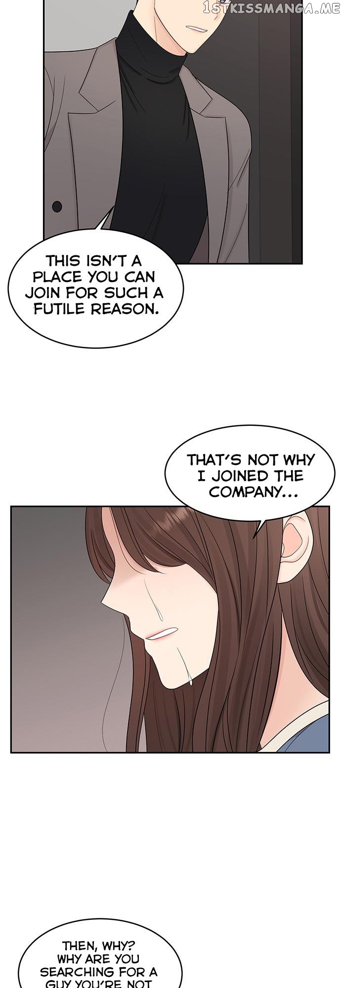 My Uncomfortable Boss Chapter 4 - page 31