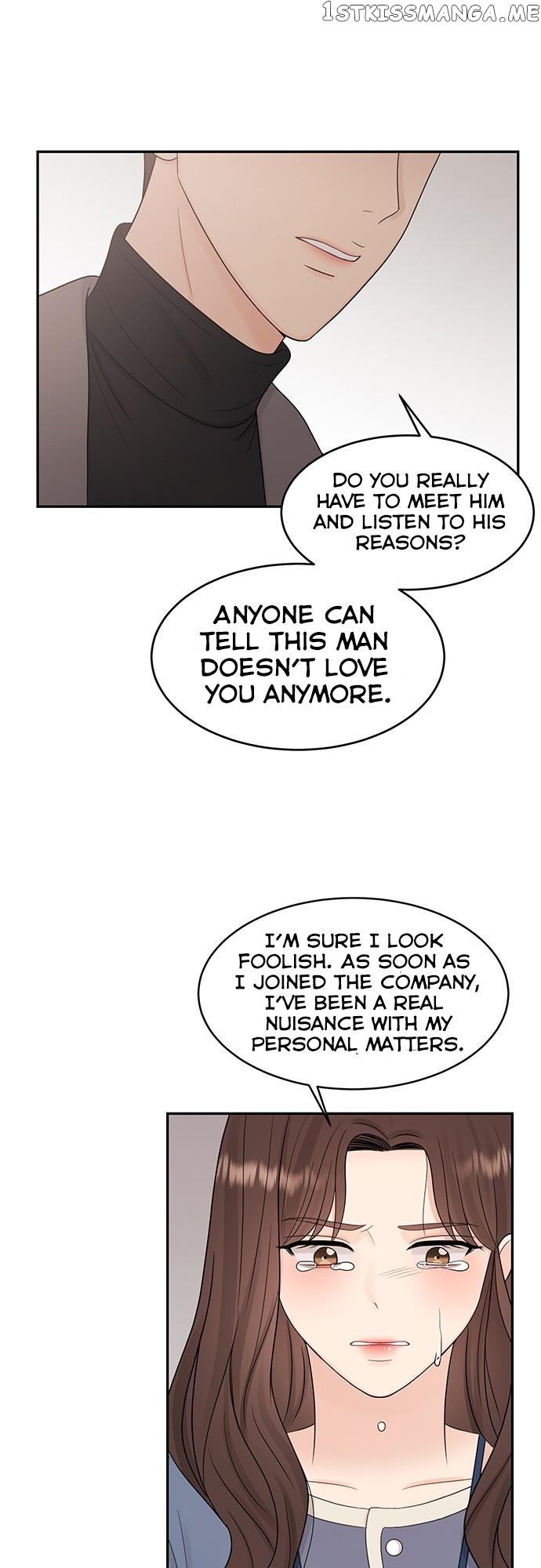 My Uncomfortable Boss Chapter 4 - page 34