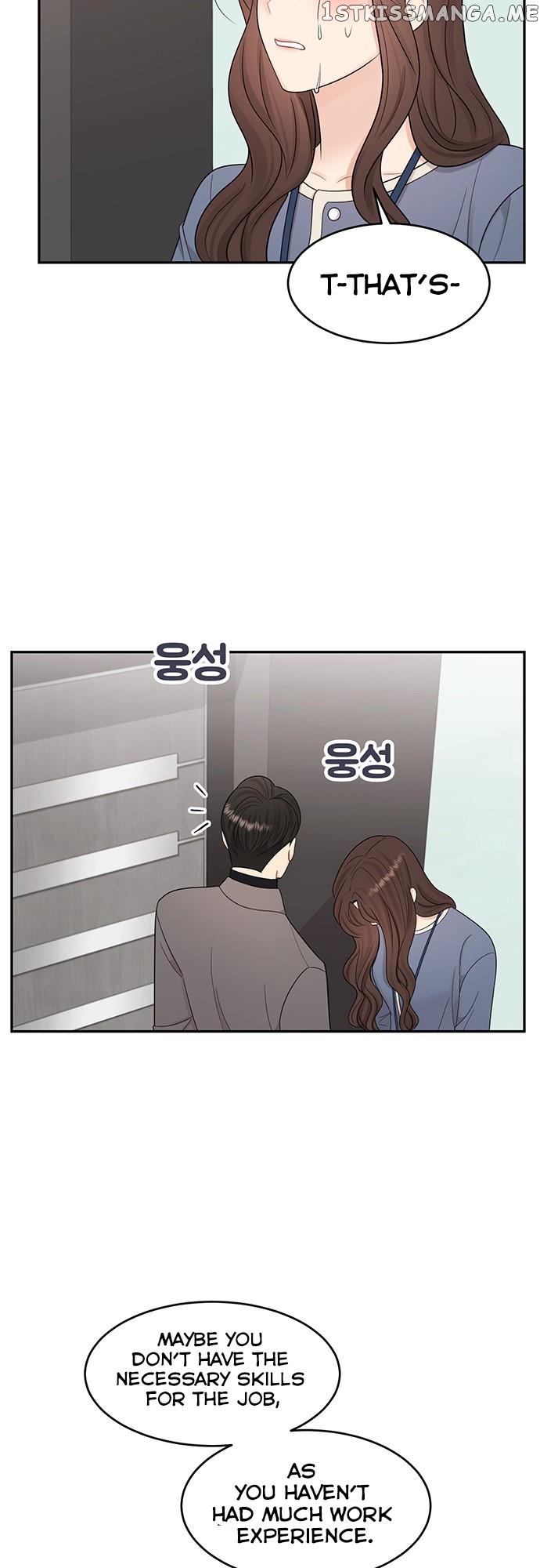 My Uncomfortable Boss Chapter 4 - page 36