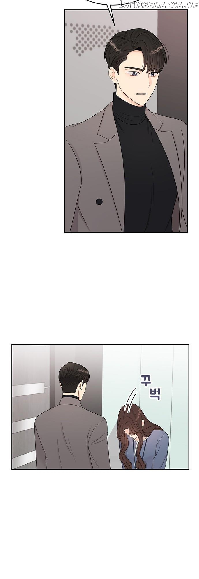 My Uncomfortable Boss Chapter 4 - page 37