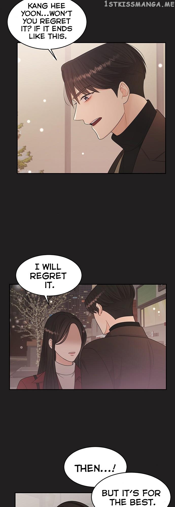 My Uncomfortable Boss Chapter 4 - page 42