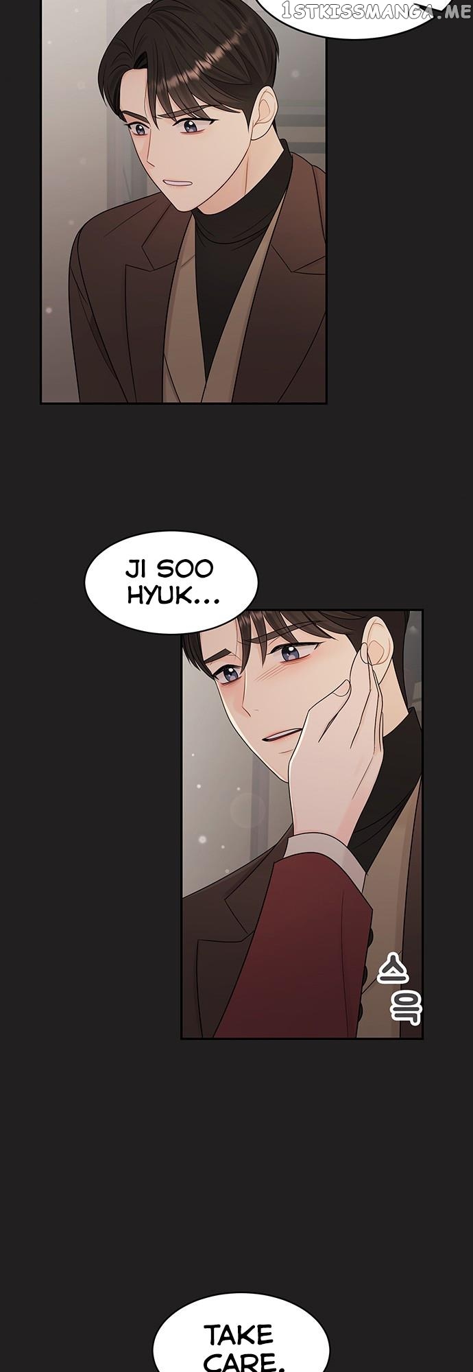 My Uncomfortable Boss Chapter 4 - page 43