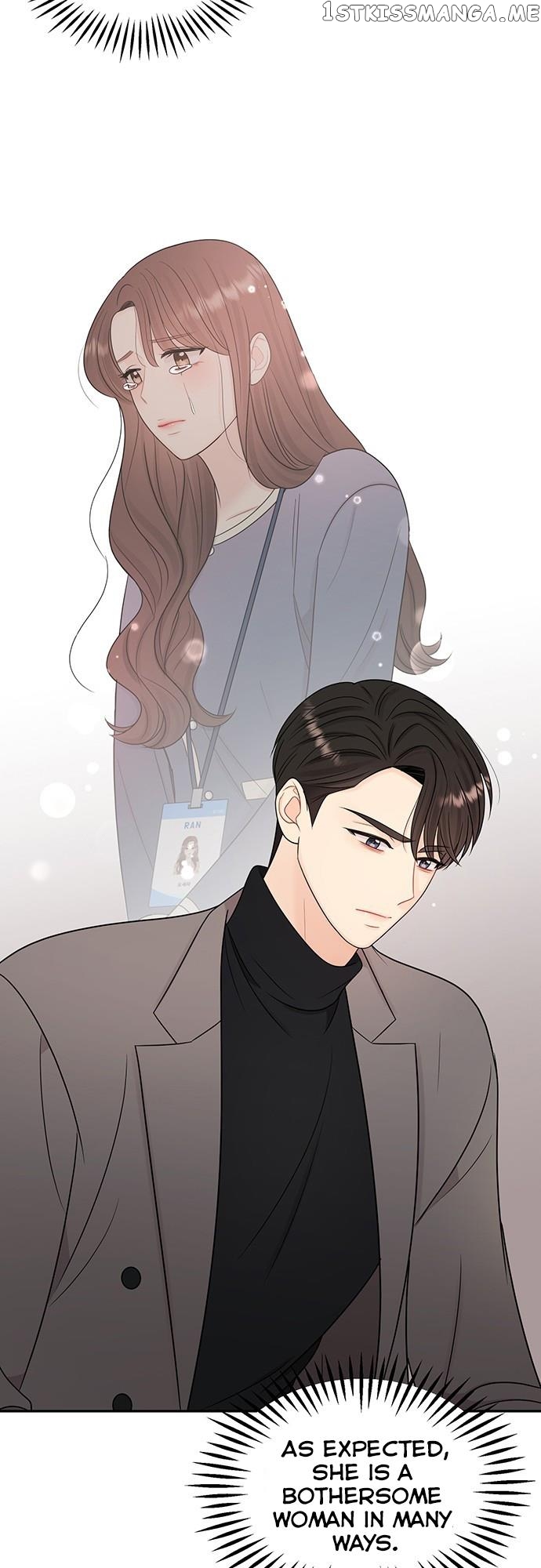My Uncomfortable Boss Chapter 4 - page 46