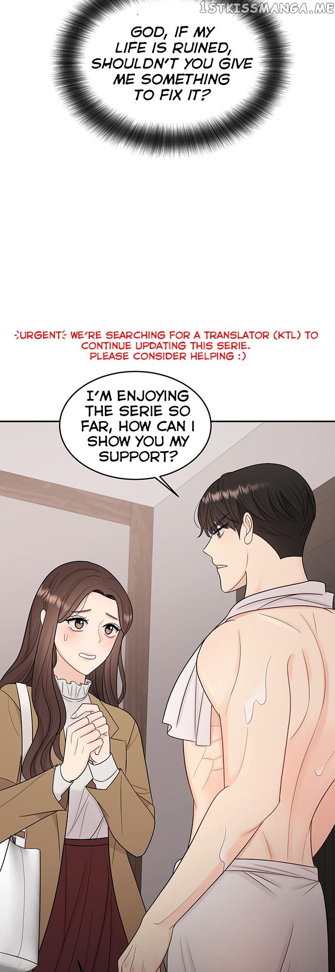 My Uncomfortable Boss Chapter 4 - page 48