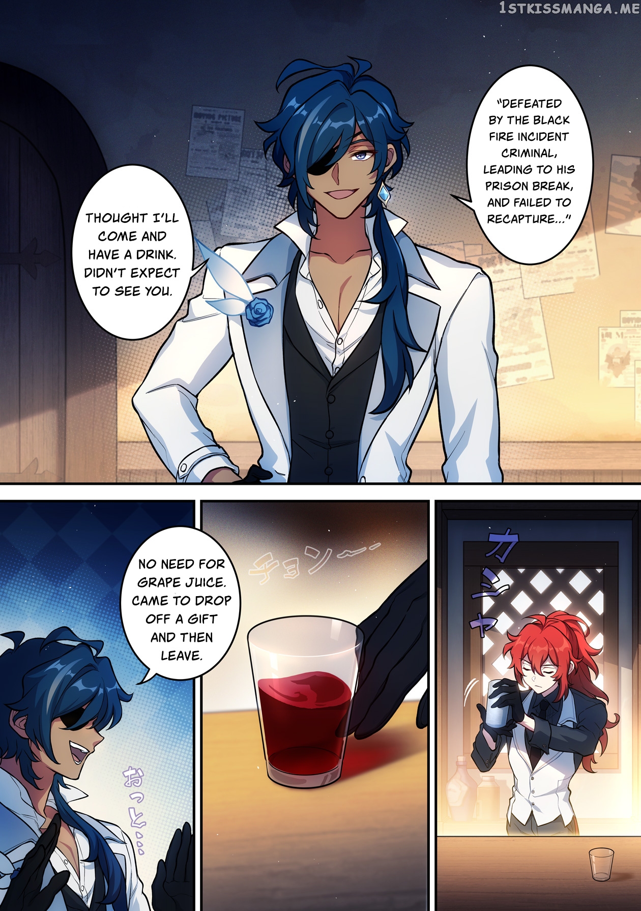 Genshin Impact chapter 16 - page 17