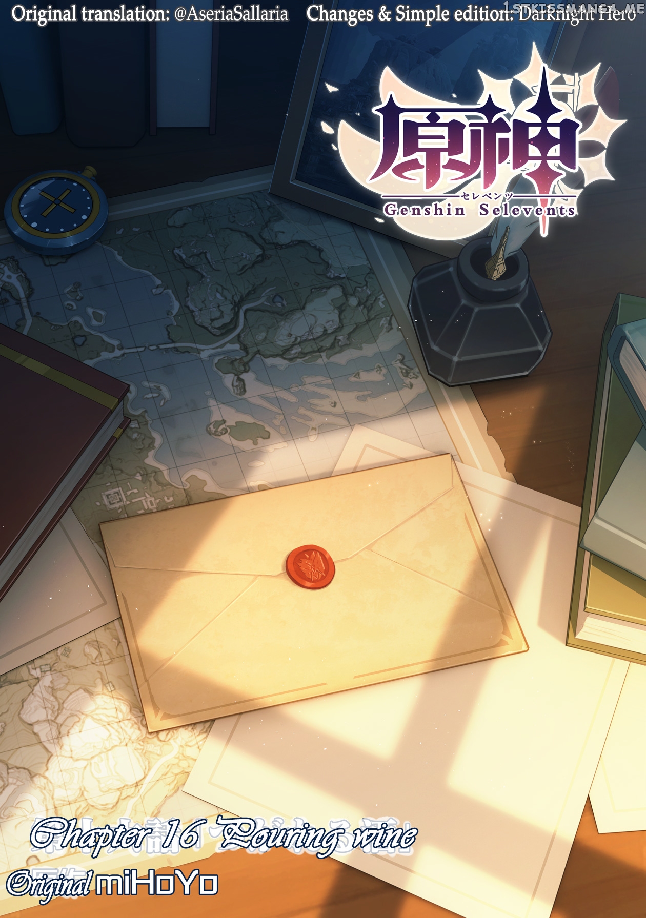 Genshin Impact chapter 16 - page 20
